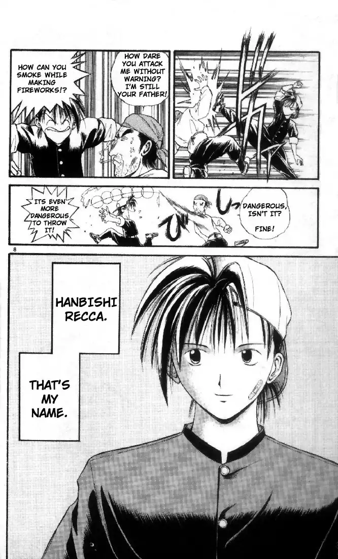 Flame of Recca Chapter 1 10